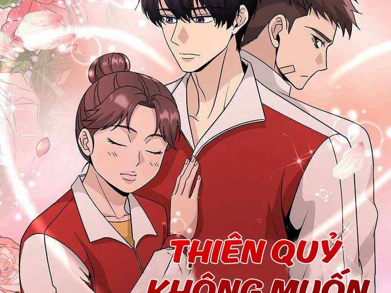 Thiên Ma Không Muốn Thăng Cấp Chapter 33 - Trang 214