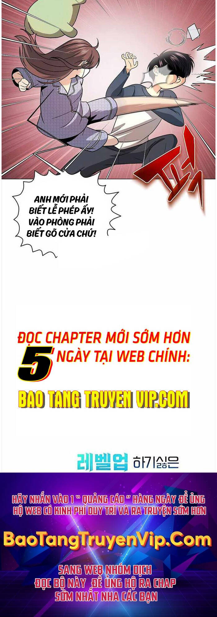 Thiên Ma Không Muốn Thăng Cấp Chapter 12 - Trang 58