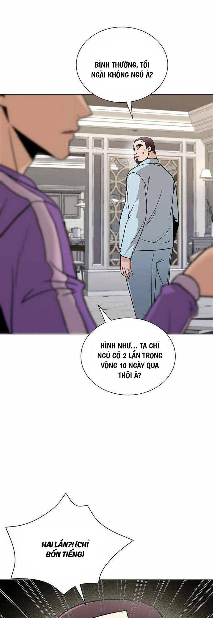 Thiên Ma Không Muốn Thăng Cấp Chapter 16 - Trang 11