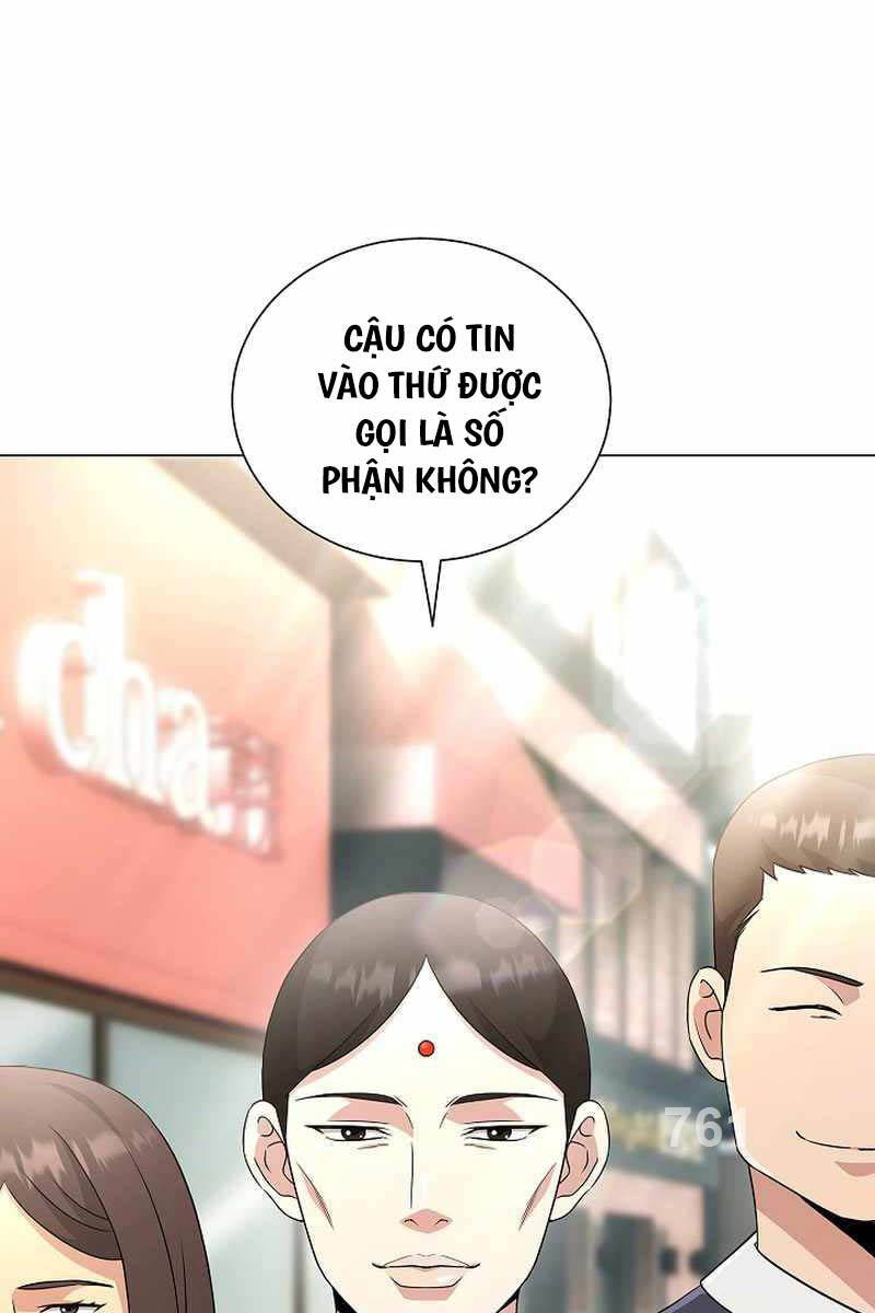 Thiên Ma Không Muốn Thăng Cấp Chapter 32 - Trang 0