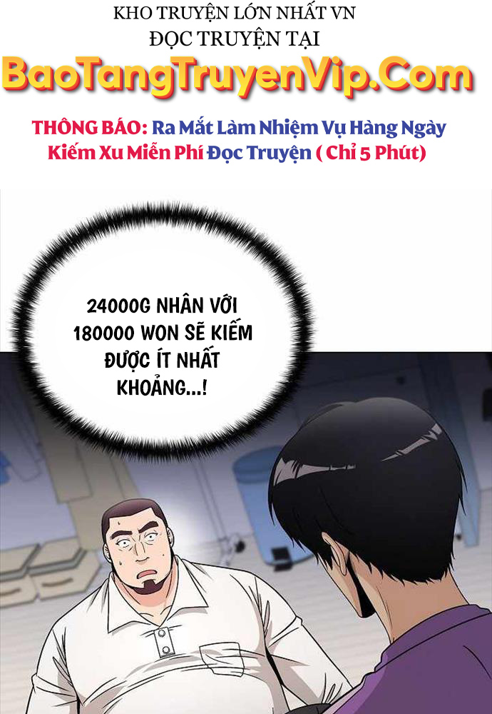 Thiên Ma Không Muốn Thăng Cấp Chapter 17 - Trang 114