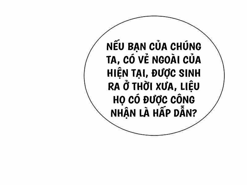 Thiên Ma Không Muốn Thăng Cấp Chapter 33 - Trang 21