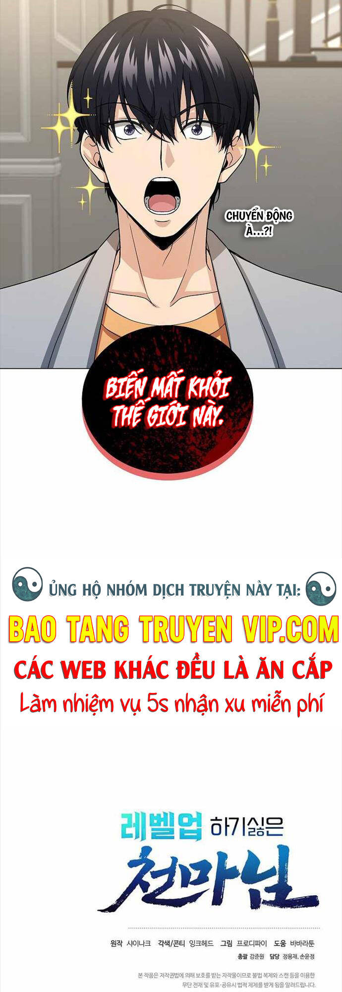 Thiên Ma Không Muốn Thăng Cấp Chapter 10 - Trang 56