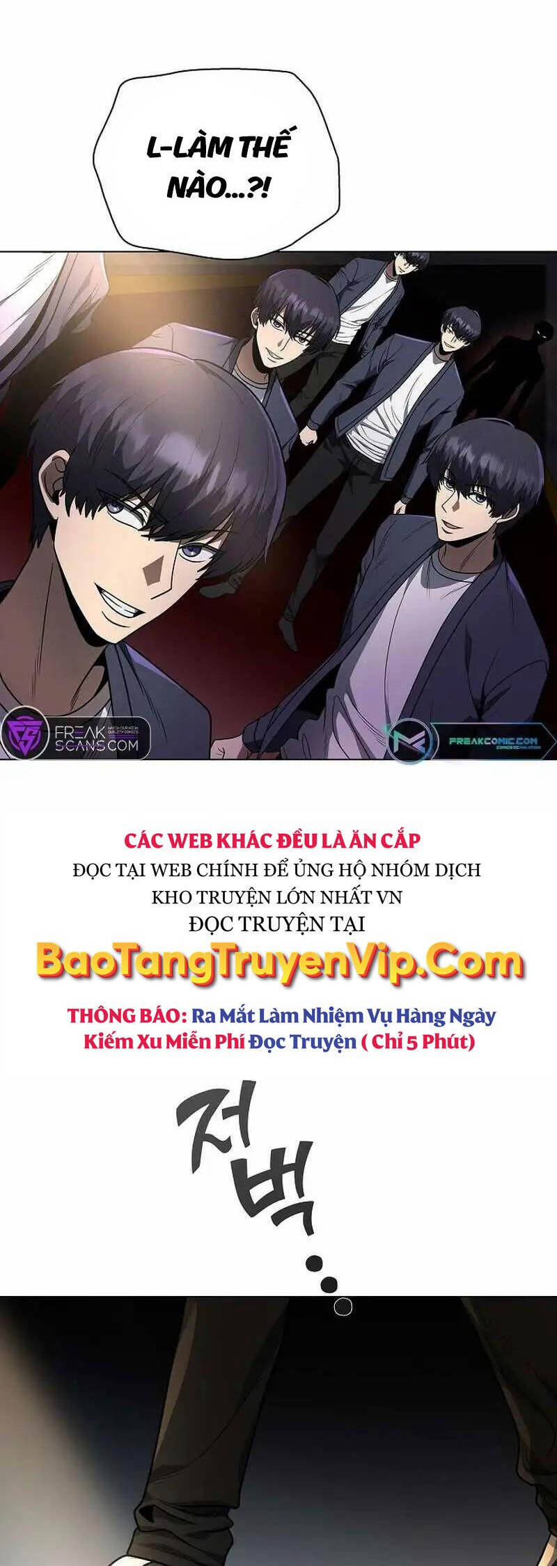 Thiên Ma Không Muốn Thăng Cấp Chapter 44 - Trang 45