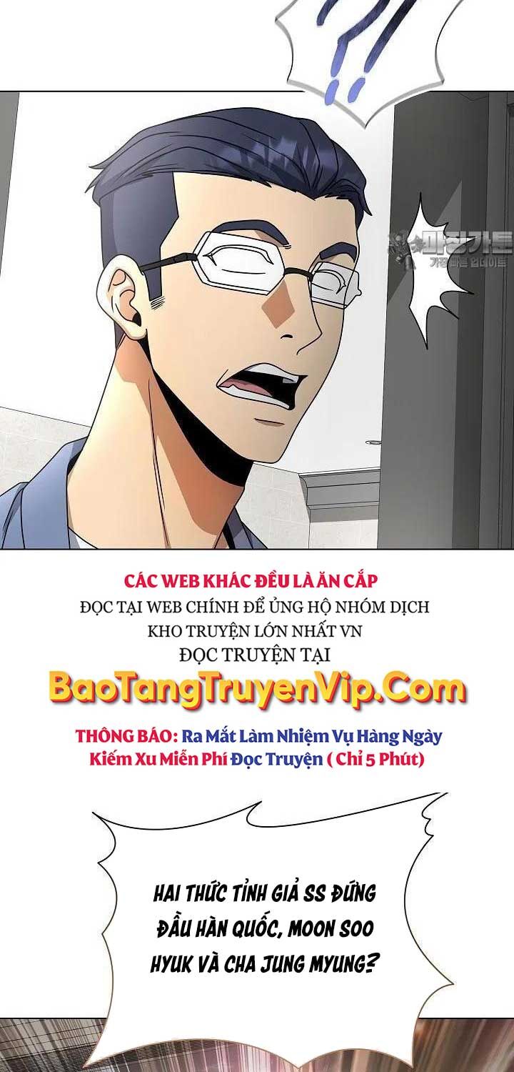 Thiên Ma Không Muốn Thăng Cấp Chapter 57 - Trang 47