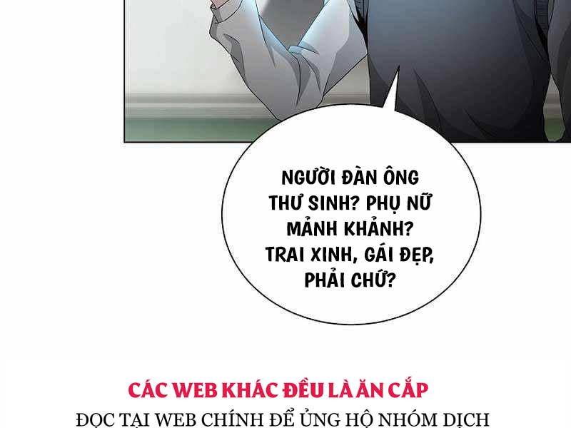 Thiên Ma Không Muốn Thăng Cấp Chapter 33 - Trang 27