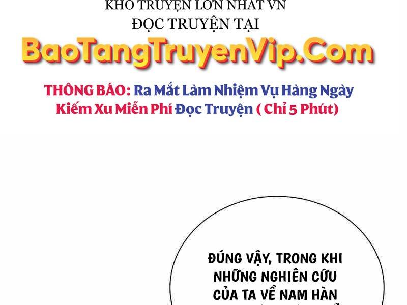 Thiên Ma Không Muốn Thăng Cấp Chapter 33 - Trang 44