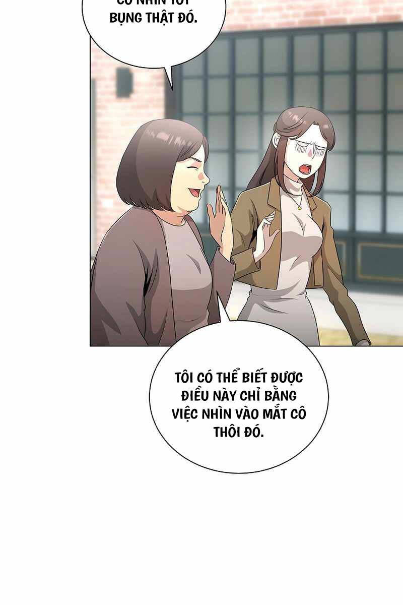 Thiên Ma Không Muốn Thăng Cấp Chapter 32 - Trang 4