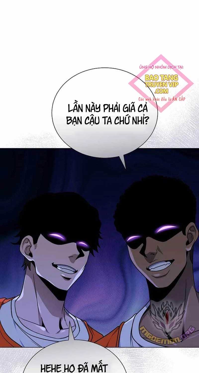 Thiên Ma Không Muốn Thăng Cấp Chapter 51 - Trang 6