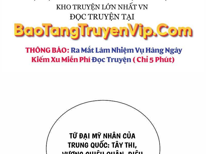 Thiên Ma Không Muốn Thăng Cấp Chapter 33 - Trang 28