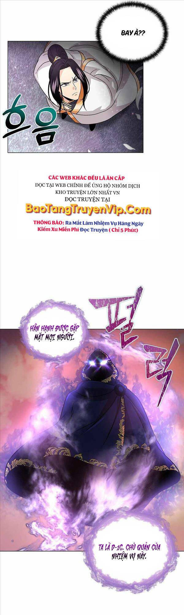 Thiên Ma Không Muốn Thăng Cấp Chapter 3 - Trang 57