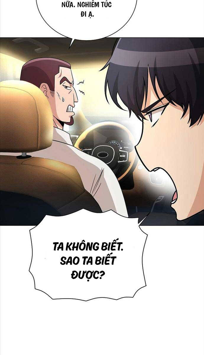 Thiên Ma Không Muốn Thăng Cấp Chapter 23 - Trang 4