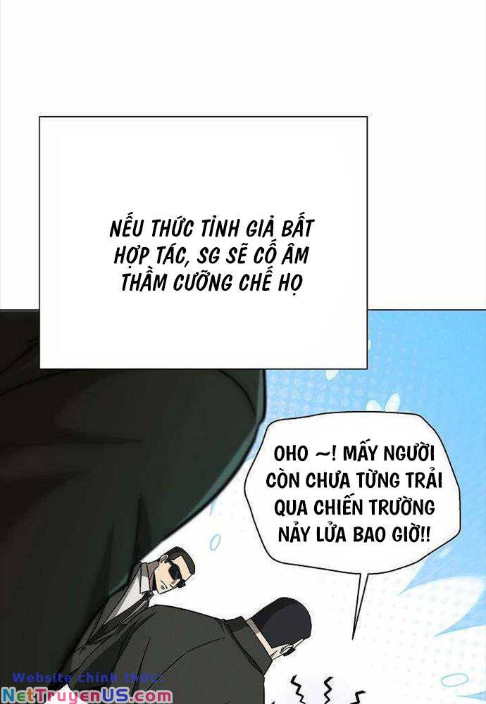 Thiên Ma Không Muốn Thăng Cấp Chapter 9 - Trang 10