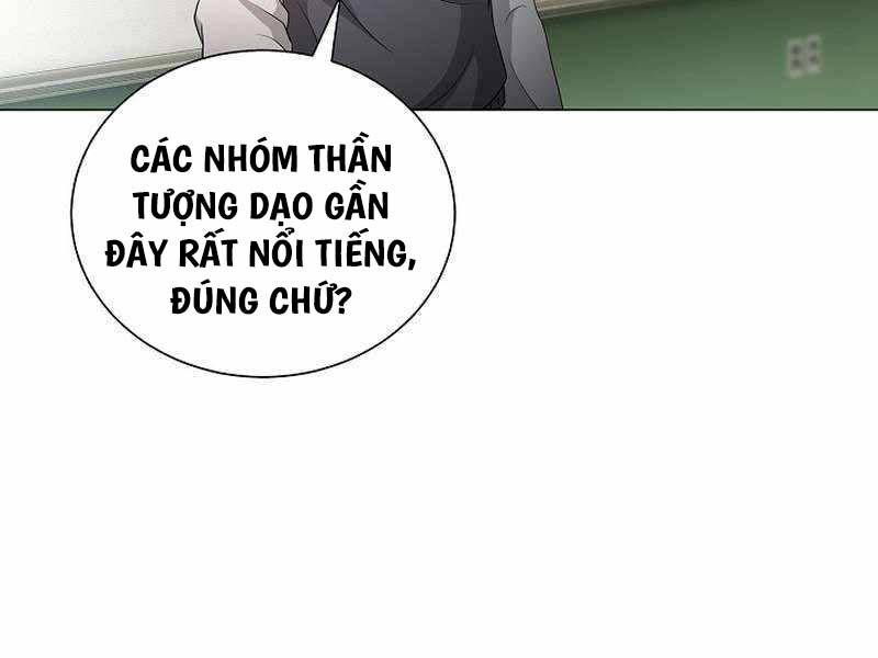 Thiên Ma Không Muốn Thăng Cấp Chapter 33 - Trang 20