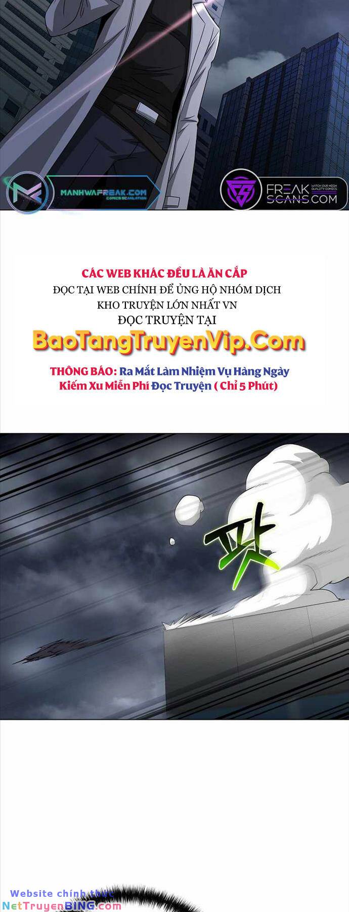 Thiên Ma Không Muốn Thăng Cấp Chapter 26 - Trang 47