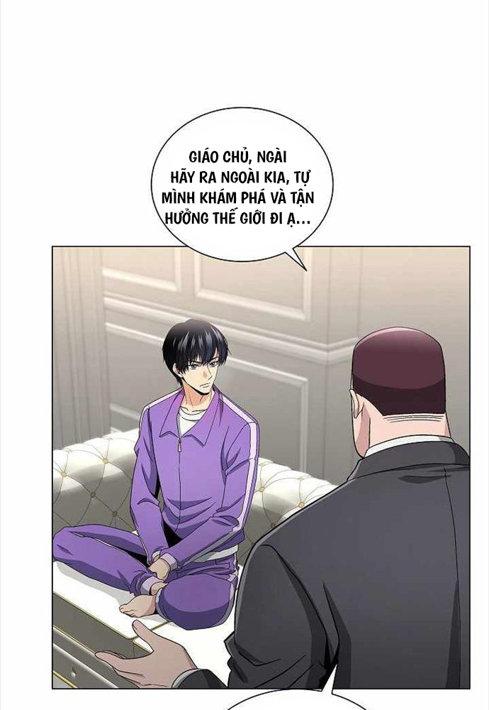 Thiên Ma Không Muốn Thăng Cấp Chapter 13 - Trang 7