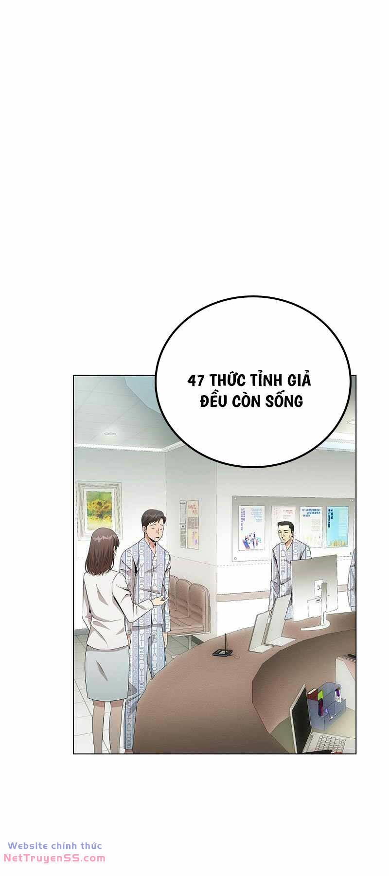 Thiên Ma Không Muốn Thăng Cấp Chapter 30 - Trang 4