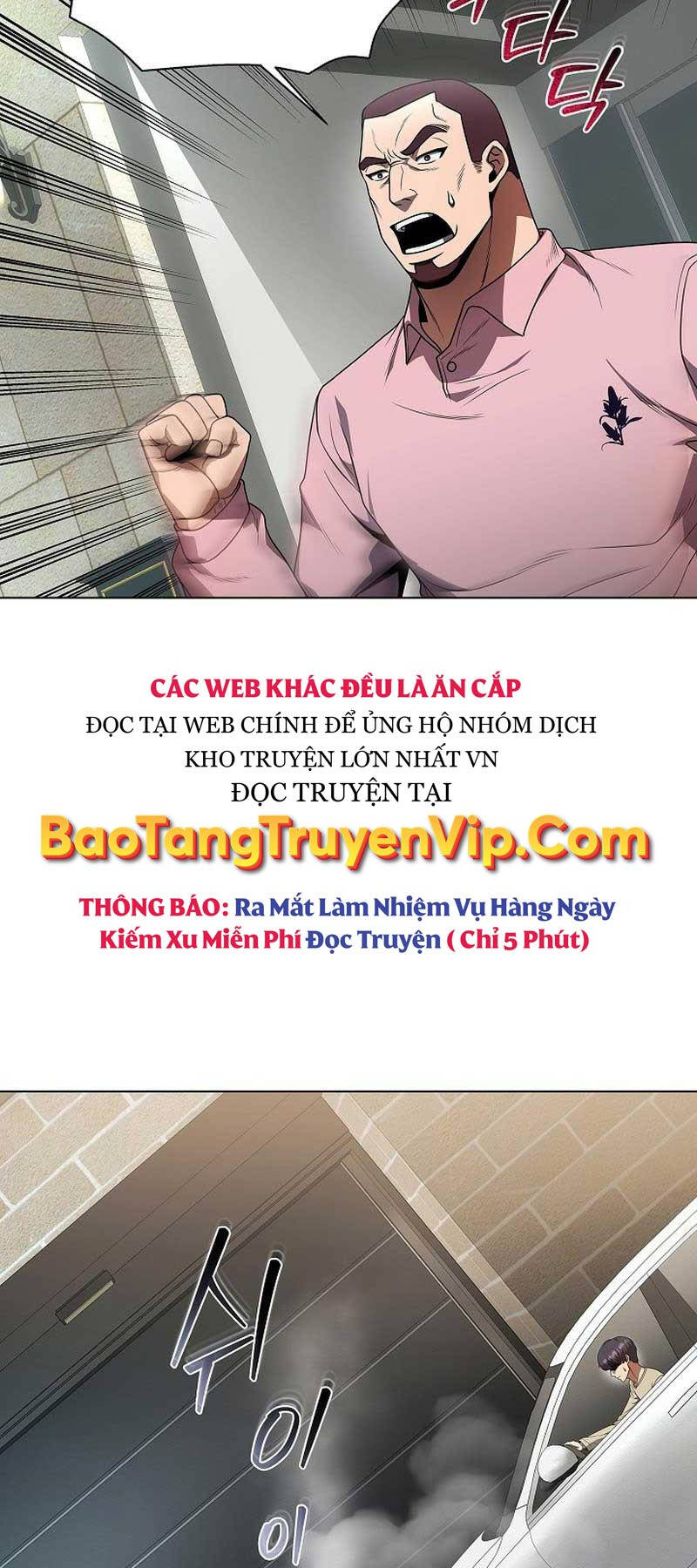 Thiên Ma Không Muốn Thăng Cấp Chapter 41 - Trang 38