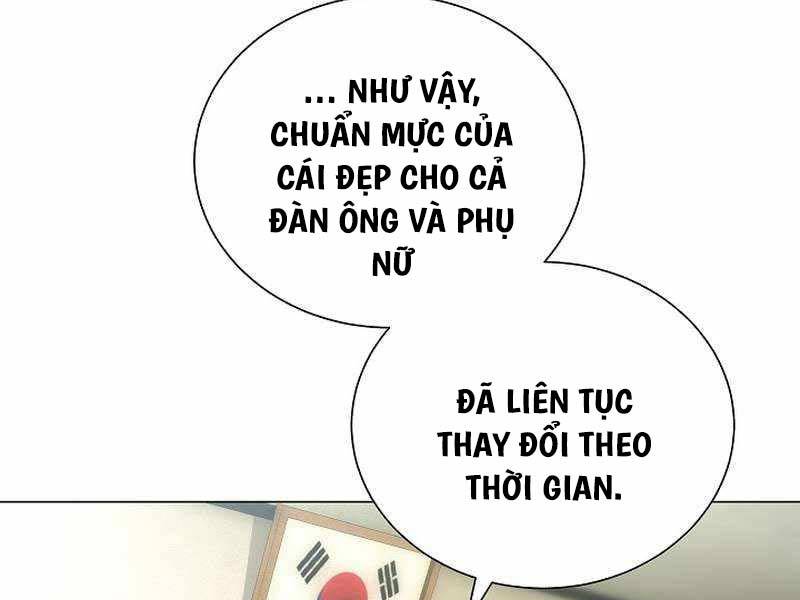 Thiên Ma Không Muốn Thăng Cấp Chapter 33 - Trang 18