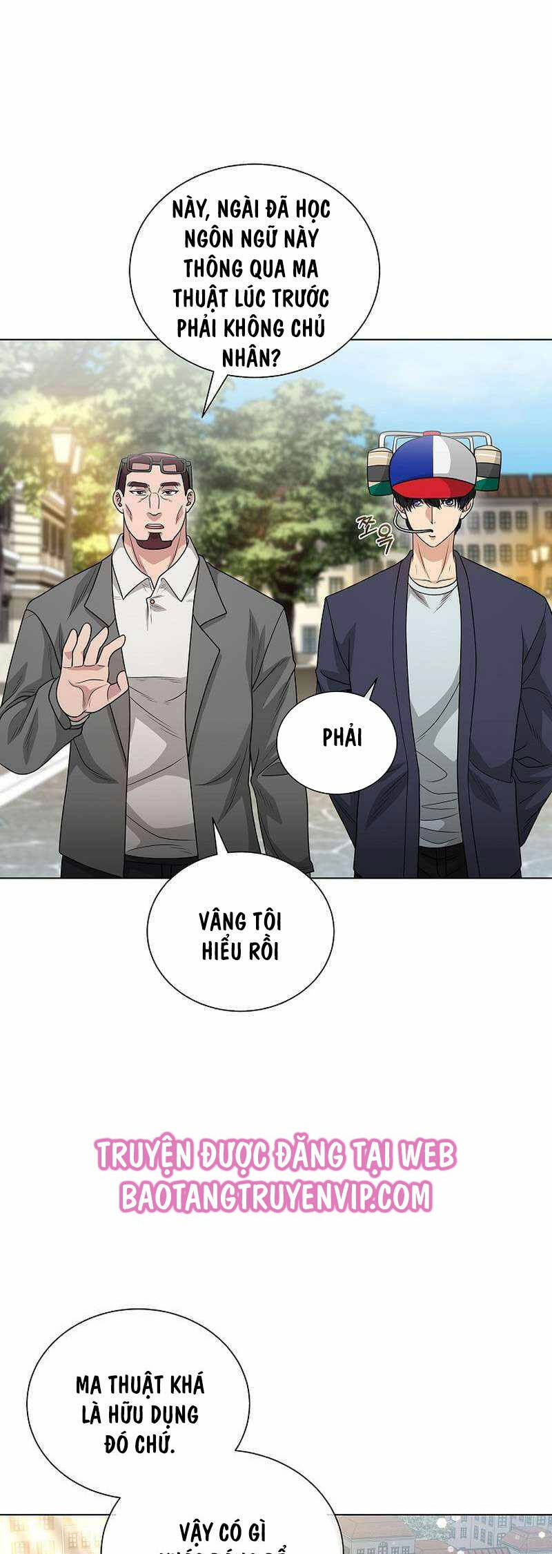 Thiên Ma Không Muốn Thăng Cấp Chapter 43 - Trang 12