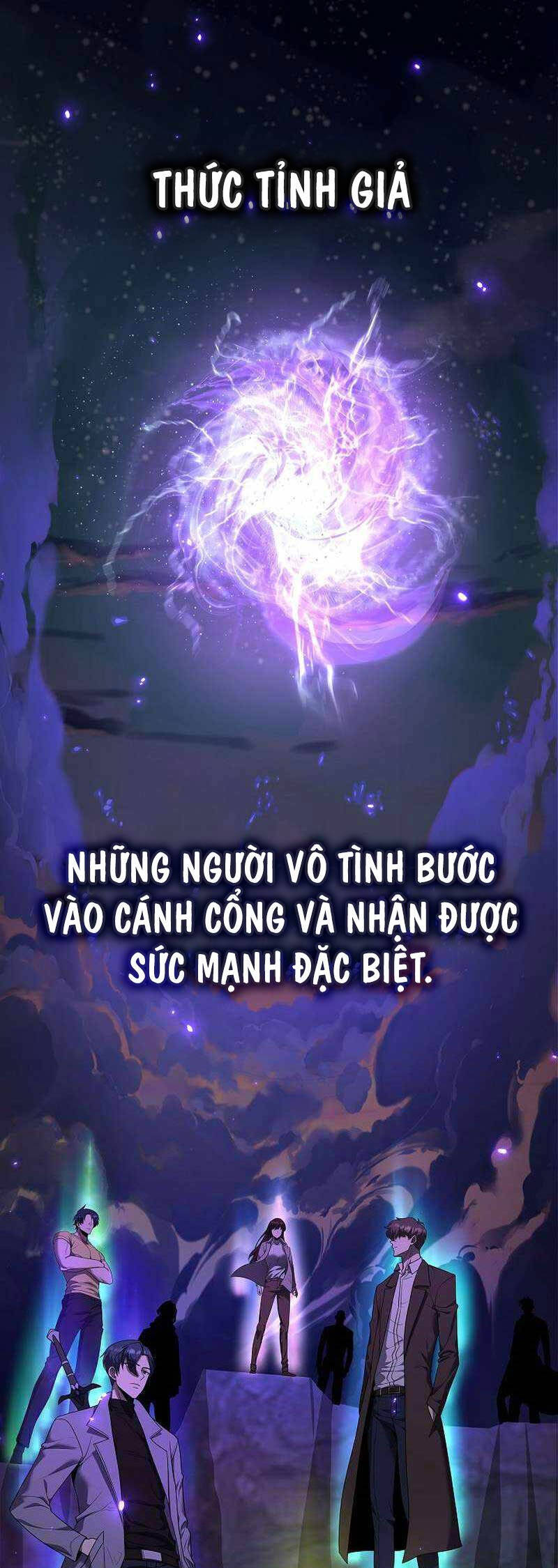 Thiên Ma Không Muốn Thăng Cấp Chapter 42 - Trang 0