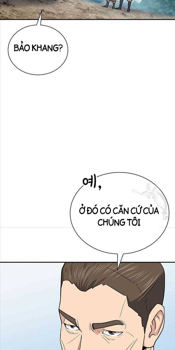 Kiếm Ma Đạo Chapter 46 - Trang 33