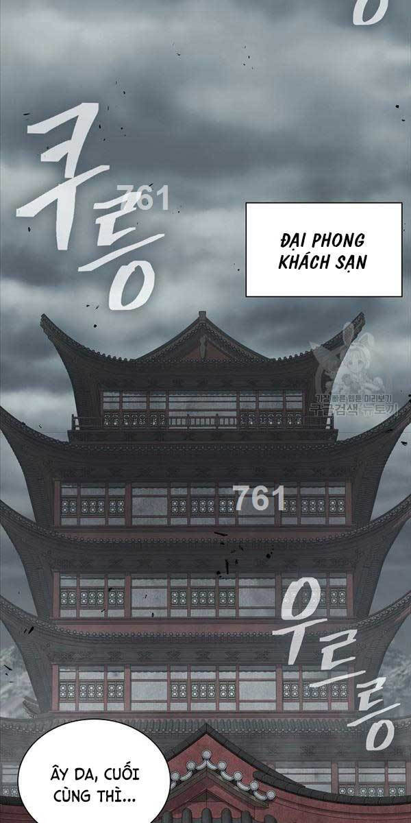 Kiếm Ma Đạo Chapter 47 - Trang 1