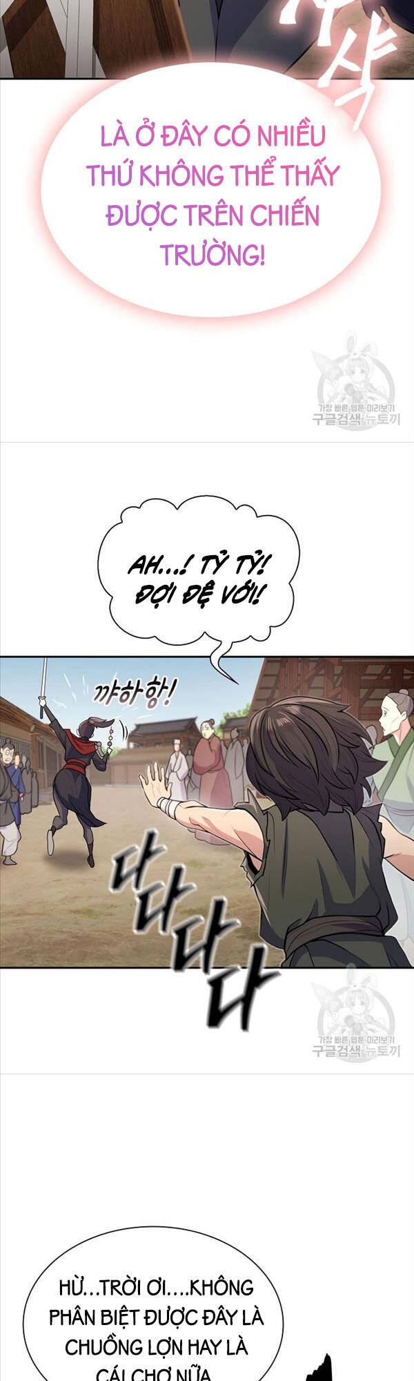 Kiếm Ma Đạo Chapter 7 - Trang 21