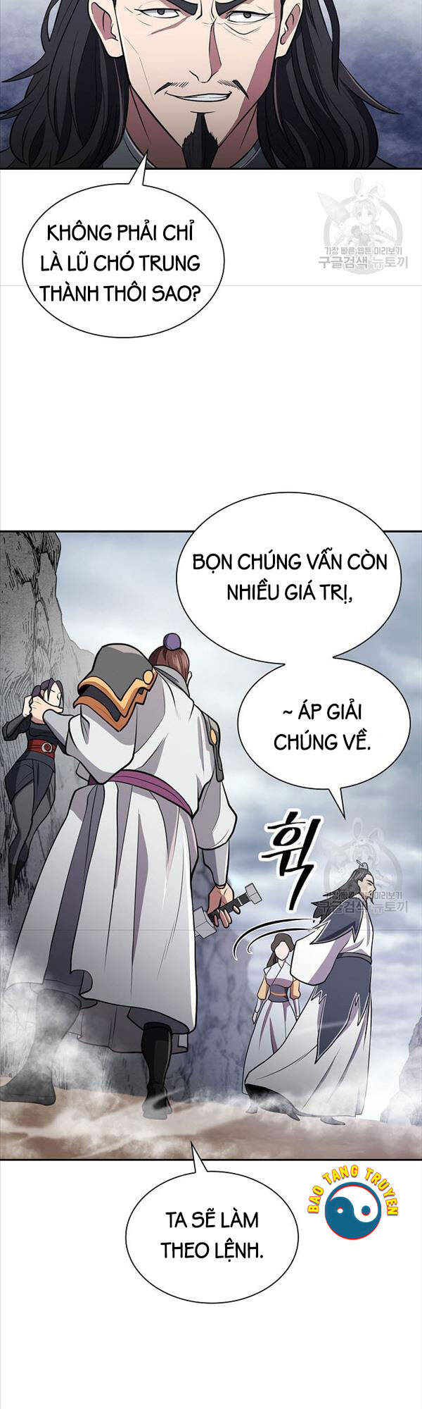 Kiếm Ma Đạo Chapter 16 - Trang 45