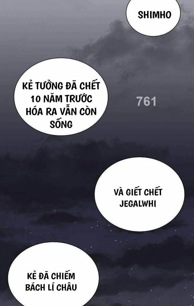 Kiếm Ma Đạo Chapter 65 - Trang 2