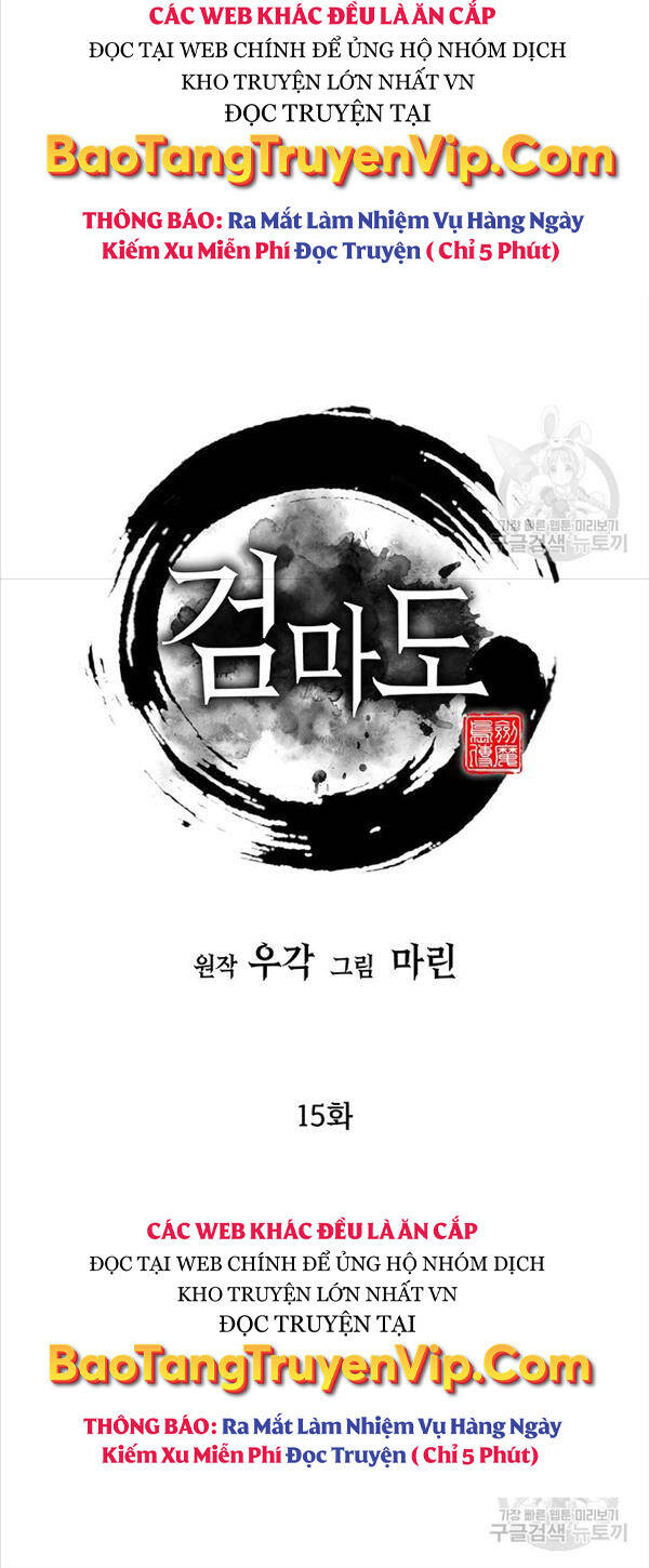 Kiếm Ma Đạo Chapter 15 - Trang 27