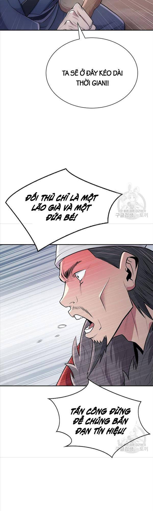 Kiếm Ma Đạo Chapter 4 - Trang 53