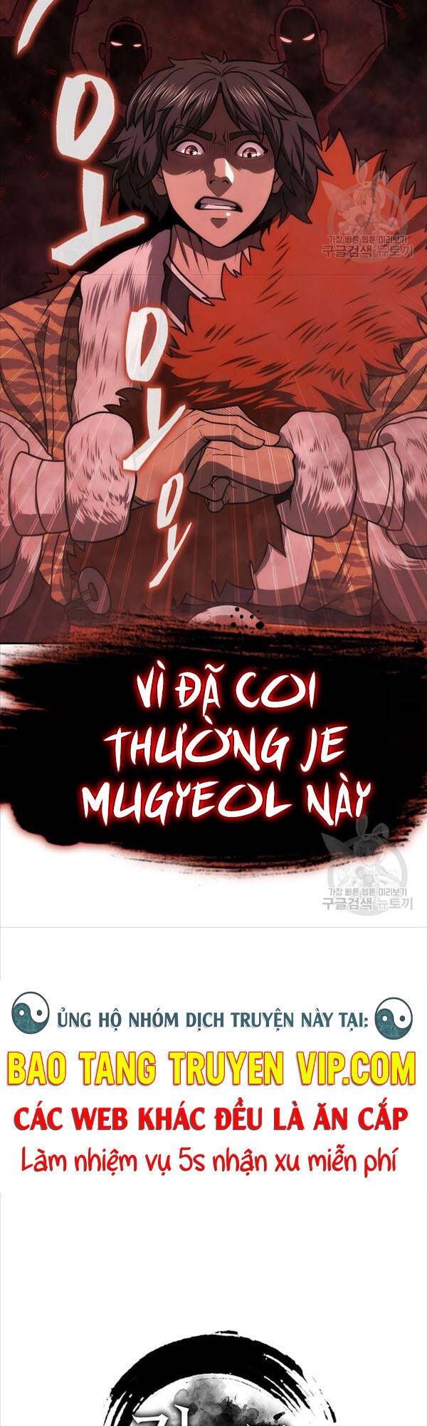 Kiếm Ma Đạo Chapter 33 - Trang 46