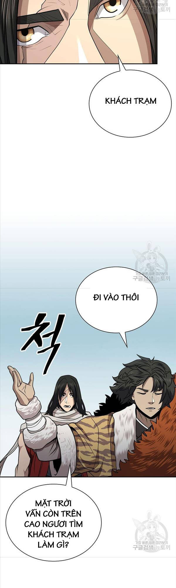 Kiếm Ma Đạo Chapter 33 - Trang 30