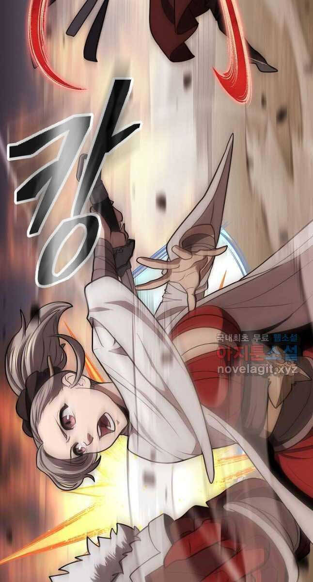 Kiếm Ma Đạo Chapter 38 - Trang 52