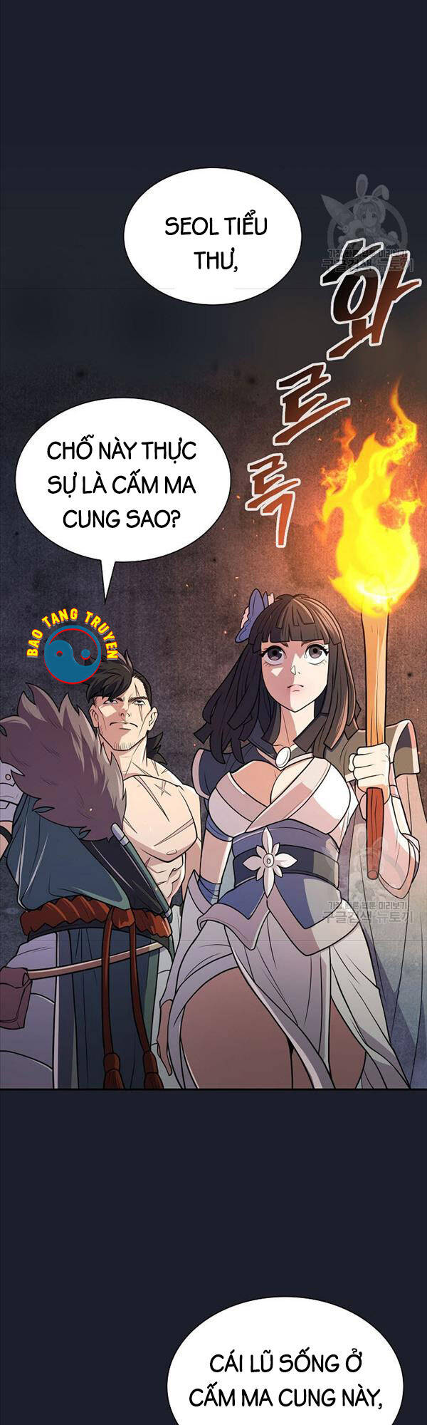 Kiếm Ma Đạo Chapter 13 - Trang 28