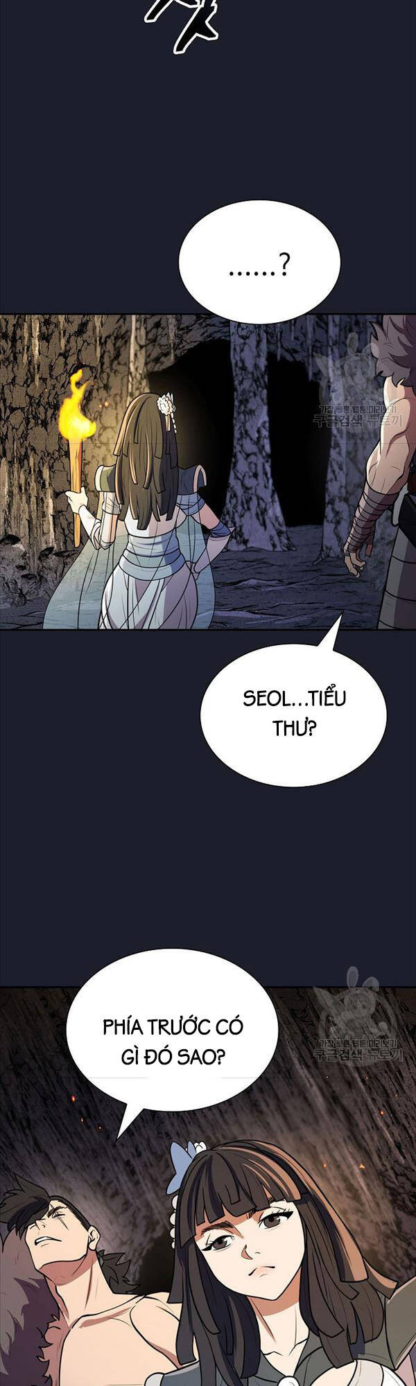 Kiếm Ma Đạo Chapter 13 - Trang 32