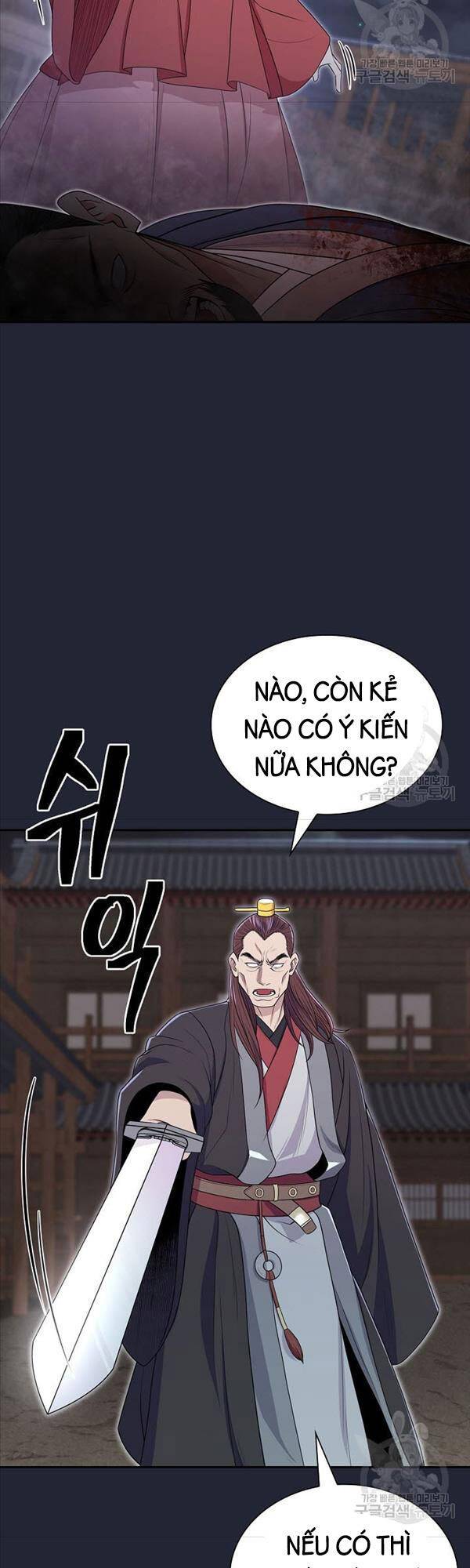 Kiếm Ma Đạo Chapter 2 - Trang 52