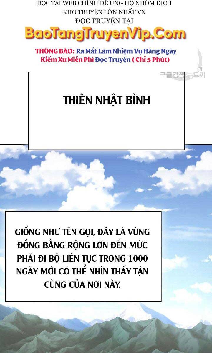 Kiếm Ma Đạo Chapter 1 - Trang 44