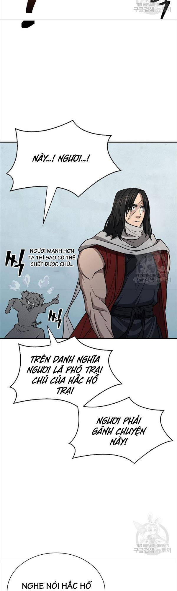 Kiếm Ma Đạo Chapter 33 - Trang 5