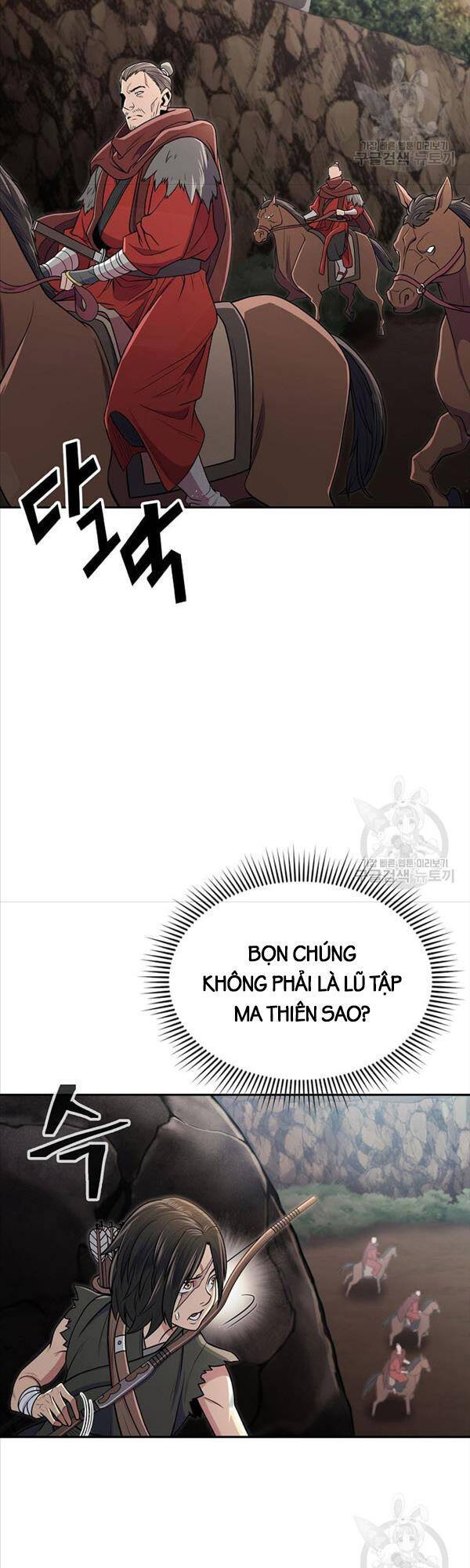 Kiếm Ma Đạo Chapter 4 - Trang 18