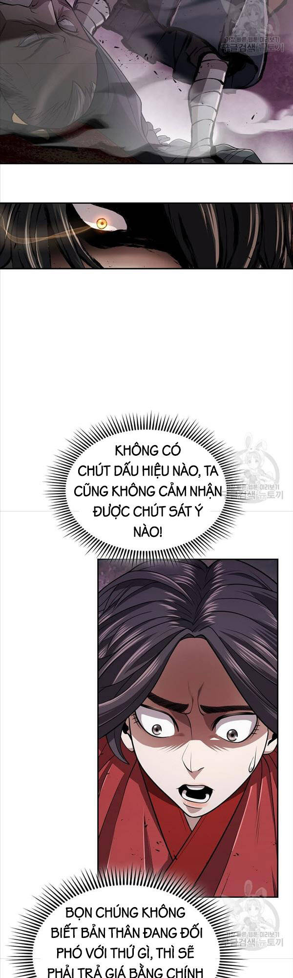 Kiếm Ma Đạo Chapter 19 - Trang 38