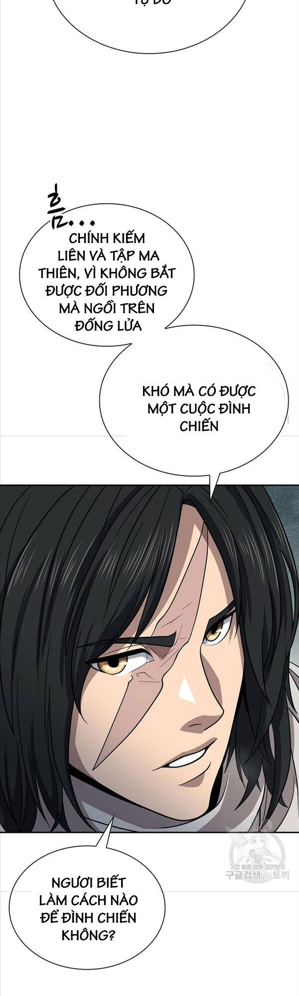 Kiếm Ma Đạo Chapter 33 - Trang 11