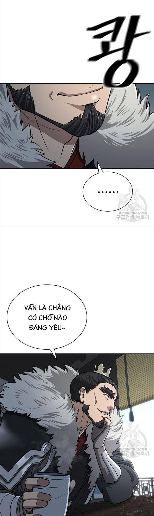 Kiếm Ma Đạo Chapter 31 - Trang 25