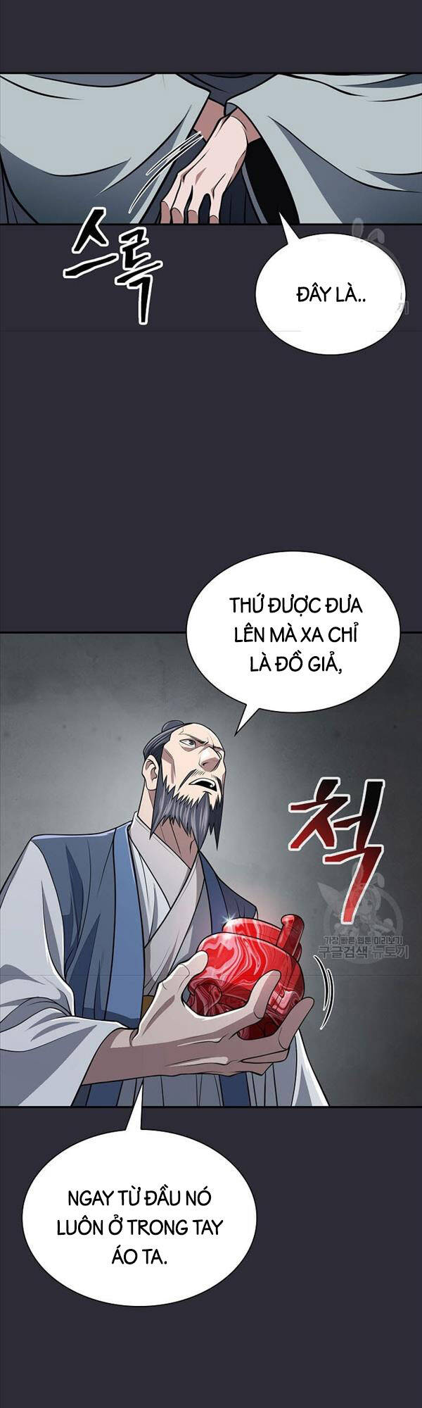 Kiếm Ma Đạo Chapter 20 - Trang 36