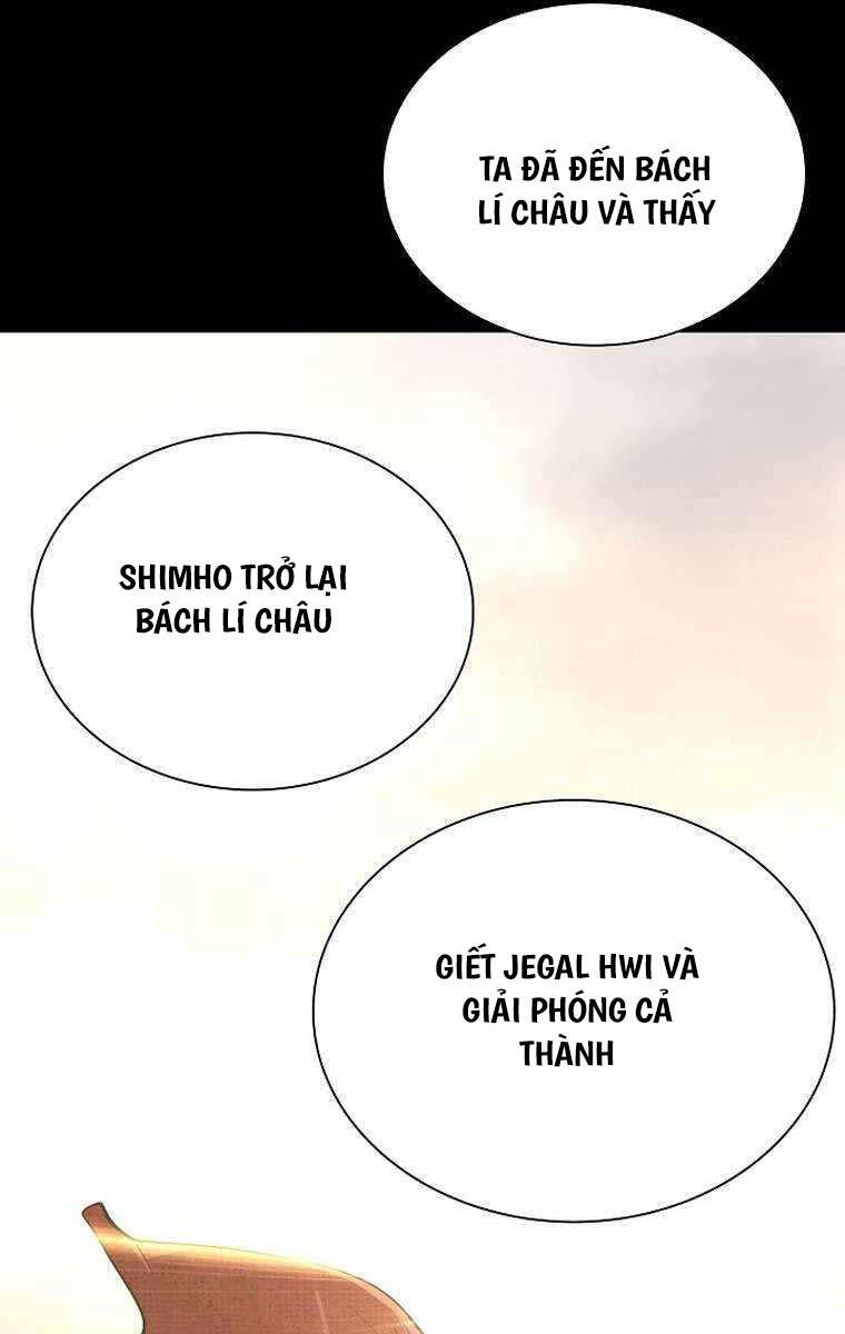 Kiếm Ma Đạo Chapter 65 - Trang 70