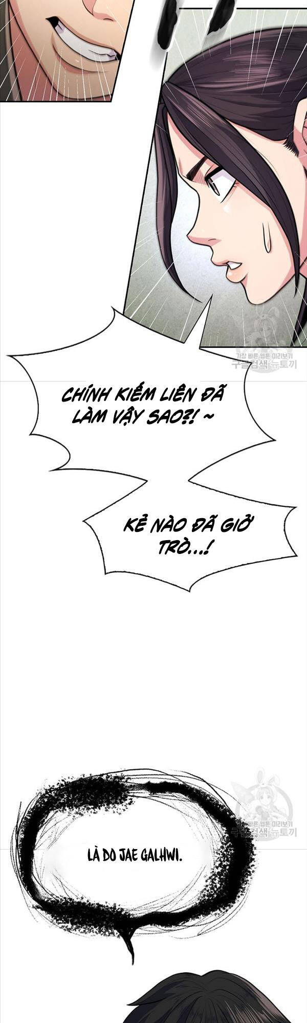 Kiếm Ma Đạo Chapter 7 - Trang 43