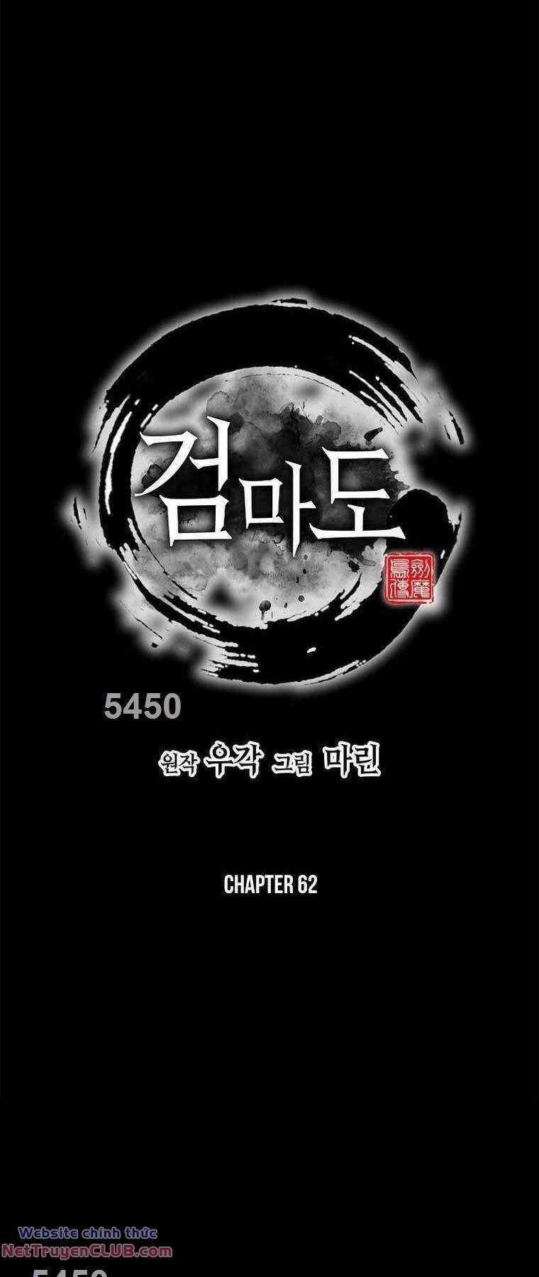 Kiếm Ma Đạo Chapter 62 - Trang 0