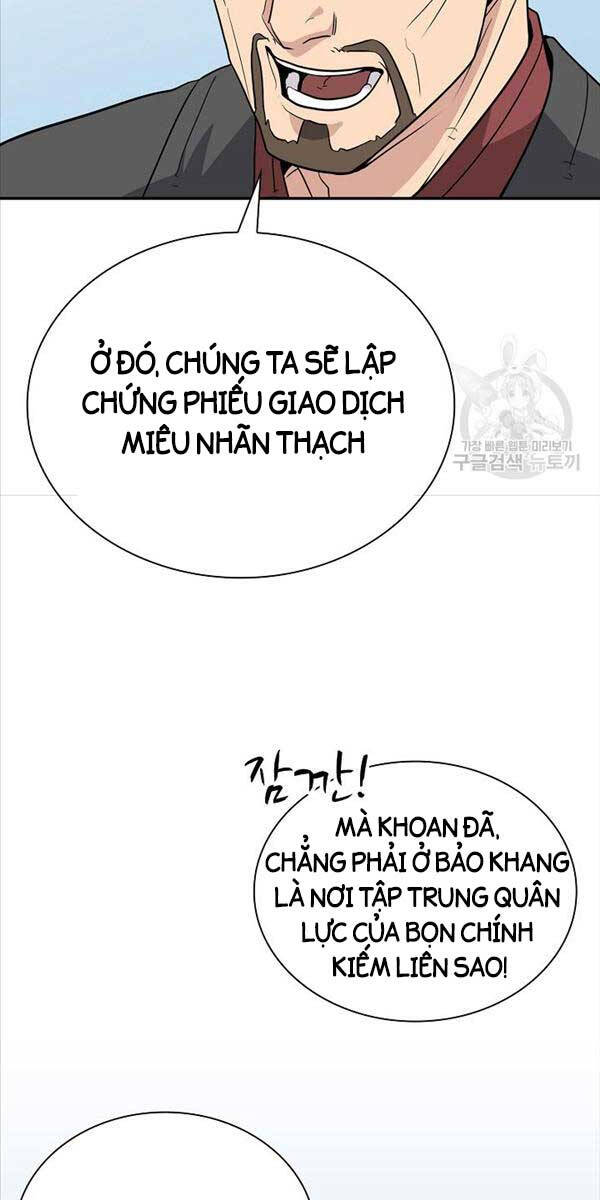 Kiếm Ma Đạo Chapter 46 - Trang 34