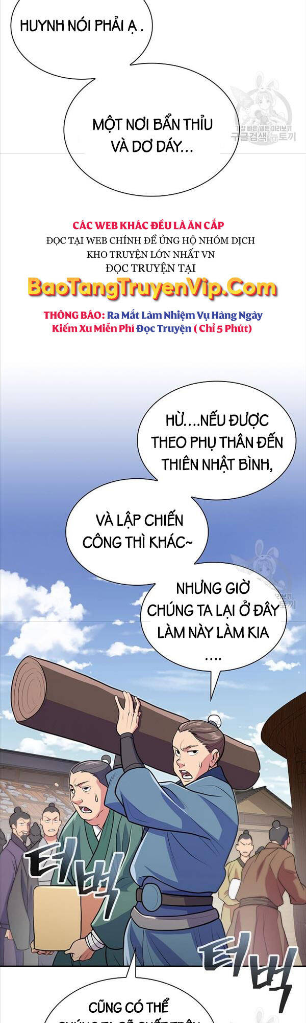 Kiếm Ma Đạo Chapter 7 - Trang 23